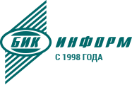 Логотип БИК-Информ